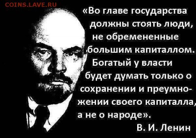 И опять - одним абзацем! - 27