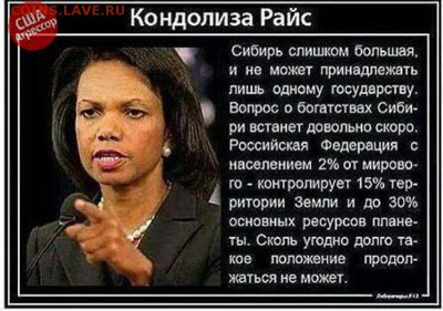 И опять - одним абзацем! - 29