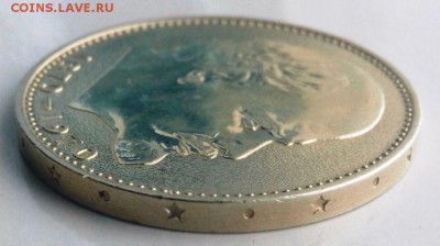 100 лет В.И ЛЕНИНУ. Красивая! До 12.03.16. в 22-20 - IMG_20160306_135239