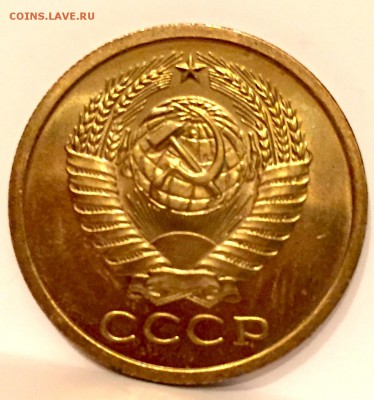 аверс - аверс