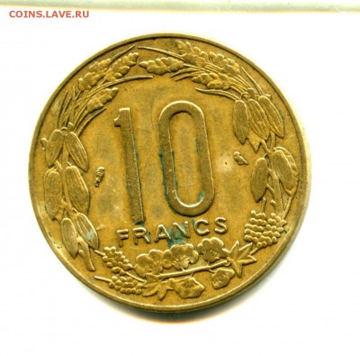 1 руб СТАРТ! 10 франков 1965 г КАМЕРУН - img522
