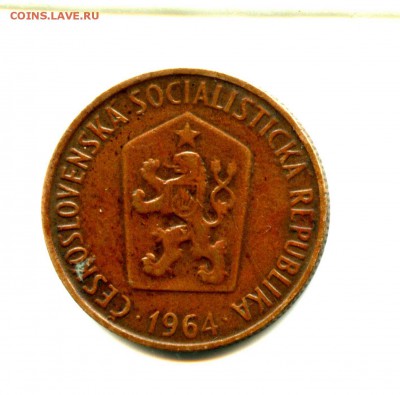 1 руб СТАРТ! 50 Чехословатцких ?! 1964 г. - img529