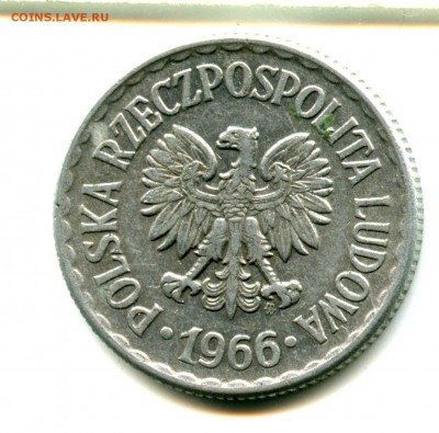 1 руб СТАРТ! 1 злот 1966 г - img531