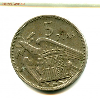 1 руб СТАРТ! 5 PTAS 1957 г - img533