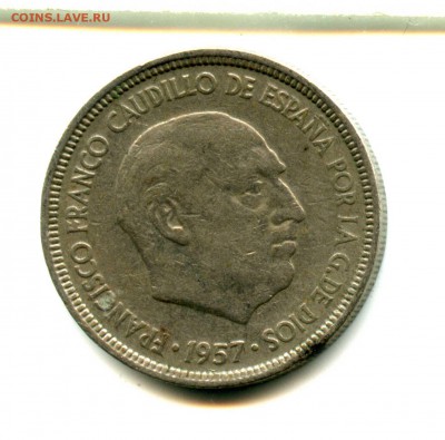 1 руб СТАРТ! 5 PTAS 1957 г - img532