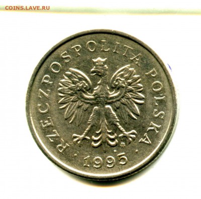 1 руб СТАРТ! 1 ЗЛОТА 1995 г - img549