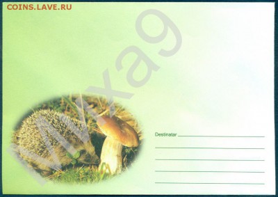 Ёжики на марках - 35728728