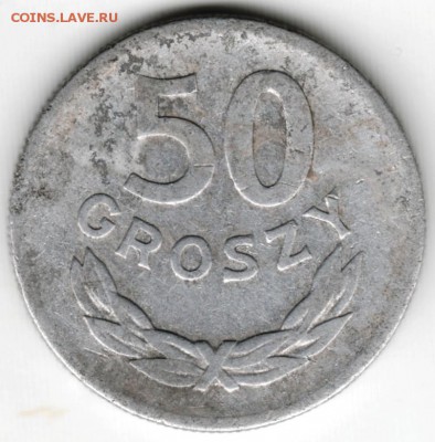 Польша. 50 грошей 1949 г. Al до 24.00 13.03.16 г. - Scan-160304-0005