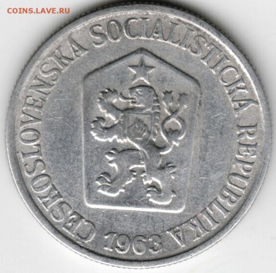 Чехословакия 25 геллеров, 1963 г. до 24.00 13.03.16 г. - Scan-160304-0021