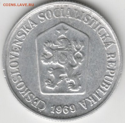 Чехословакия 10 геллеров, 1969 г. до 24.00 13.03.16 г. - Scan-160304-0022