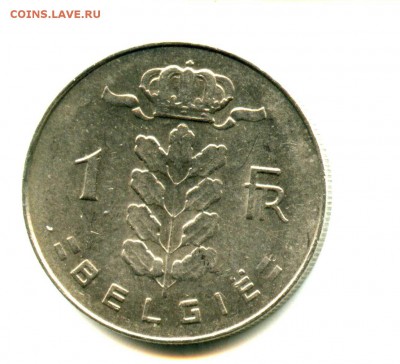 1 руб сарт! Иностранная монета 1 Fr БЕЛЬГИЯ 1973 г - img560