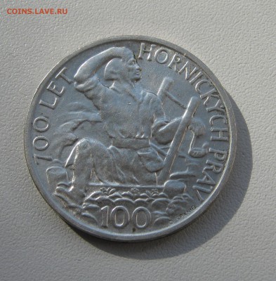 100 крон "700 let Hornickych" 1949  до 12.03.2016г. 22.00МСК - IMG_1043.JPG
