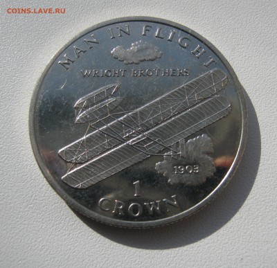 1 крона 1995г. Братья Райт ШАЙБА до 12.03.2016г. 22.00МСК - IMG_1076.JPG