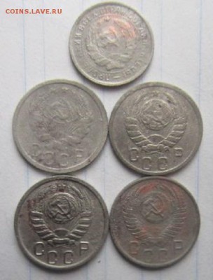 20 копеек 1939, 1942 года. С рубля! - IMG_4042.JPG
