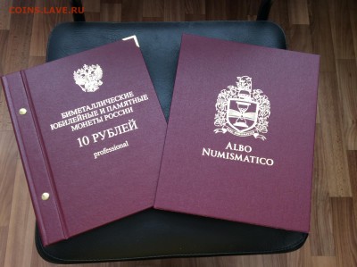 у до 09.03.2016 22:00 МСК - IMG_4446.JPG