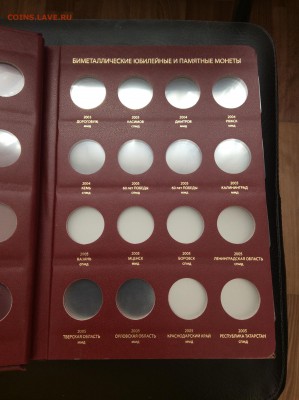 у до 09.03.2016 22:00 МСК - IMG_4450.JPG