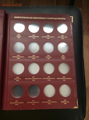 у до 09.03.2016 22:00 МСК - IMG_4451.JPG