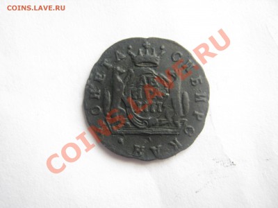 Деньга сибирь1777г(тонкая) окон25.10.2010г до20 .00. по моск - IMG_0351
