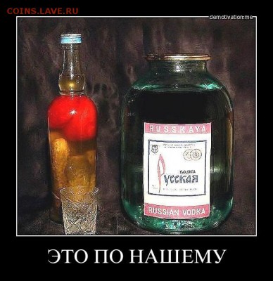 юмор - image