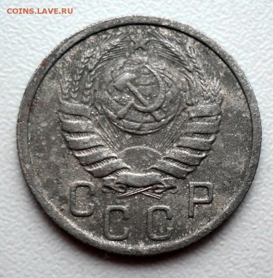 10 копеек 1935г. - DSC01591.JPG