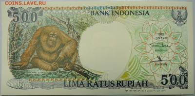 ИНДОНЕЗИЯ - 500 рупий 1992 г. пресс до 13.03 в 22:00 - DSCN3283.JPG
