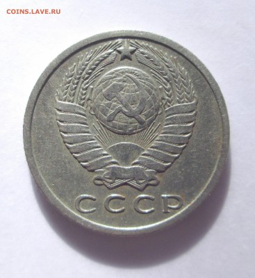 15__ копеек __1970__до 10.03.  23-00 - 15 002