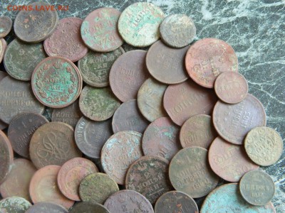 Монеты империи 130 штук. Короткий аукцион до 07.03.2013. - DSCN4106.JPG