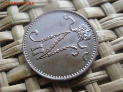 1 пенни 1915г. В альбом. До 13.03.2016г. - 13 и 14 009.JPG
