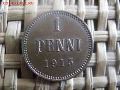 1 пенни 1915г. В альбом. До 13.03.2016г. - 13 и 14 002.JPG
