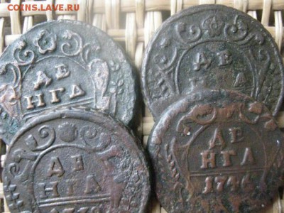 Деньга, 4 шт. 1731, 1735, 1738, 1746г. До 13.03.2016г. - 13 и 14 034.JPG