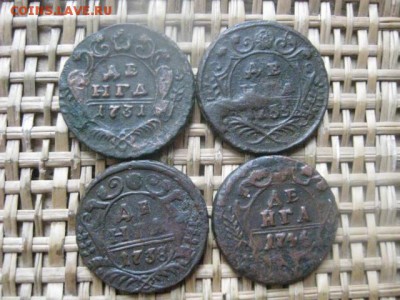 Деньга, 4 шт. 1731, 1735, 1738, 1746г. До 13.03.2016г. - 13 и 14 032.JPG