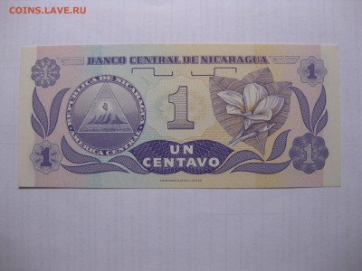 НИКАРАГУА,1 центаво 1990г(почти пресс)!до 10.03.2016 - IMG_2441.JPG