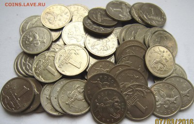 1 копейка 1999м-60 штук - IMG_3744_NEW