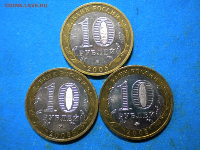 10р.бим. до 10.03.16г. 22.00ч.мск. - RSCN0020