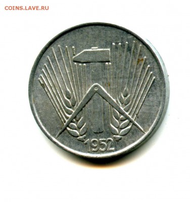 1 руб СТАРТ! 1 пфенниг 1952 г - img576