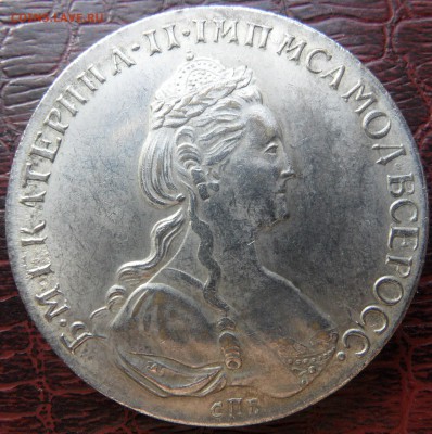 1 рубль 1780 И З на определение подлинности - SAM_4322.JPG