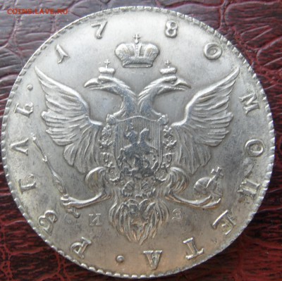 1 рубль 1780 И З на определение подлинности - SAM_4323.JPG