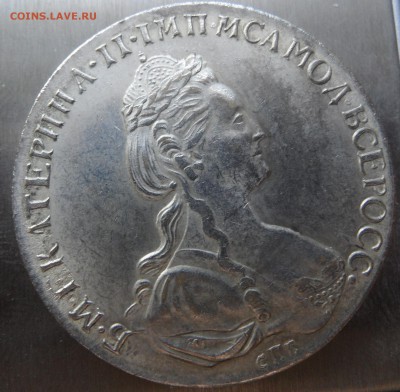 1 рубль 1780 И З на определение подлинности - SAM_4326.JPG
