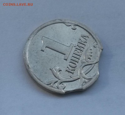 Браки на 1 копейке - 1