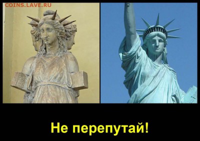 И опять - одним абзацем! - 00 Не перепутай!