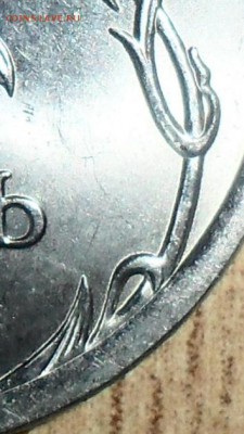 1 руб 2010Сп.Шт.3.21(АС).Редкий. - SAM_1831 (5).JPG