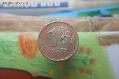 розовый рубль 2008 года - 102_0776.JPG