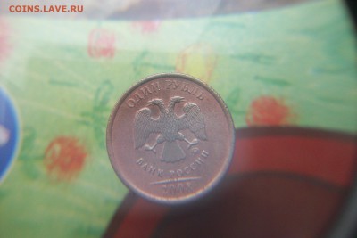 розовый рубль 2008 года - 102_0774.JPG