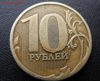 Рамышления по поводу обычного рубля - popl1.JPG