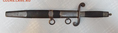 Кортик авиационный образца 1914 года. - 00347ea40acc8dec6f2deae6769c3ab0