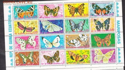 Гвинея Экв бабочки лист - 131
