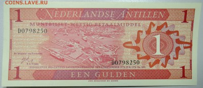 Нидерландские Антиллы-1 гульден 1970 г.  до 13.03 в 22.00 - DSCN3292.JPG