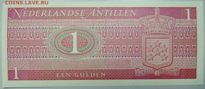 Нидерландские Антиллы-1 гульден 1970 г.  до 13.03 в 22.00 - DSCN3293.JPG