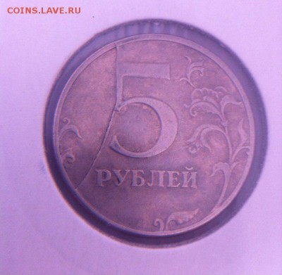 расколы 1997 год - 2s5p9xw2QaE