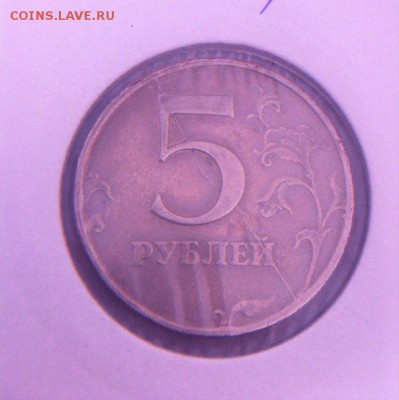 расколы 1997 год - oxy3YxFFlug